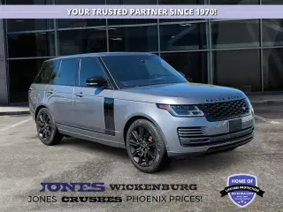 Land Rover Range Rover 2022 AWD P400 HSE Edición Westminster 4p SUV