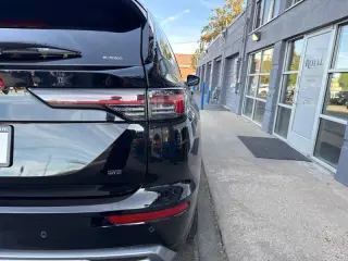 2025 Mitsubishi Outlander SE 2.5 S-AWC