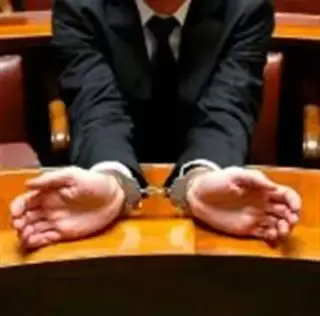 ⚖¿CONTEMPLANDO LA BANCARROTA?