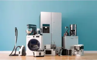 VENTA DE ELECTRODOMÉSTICOS