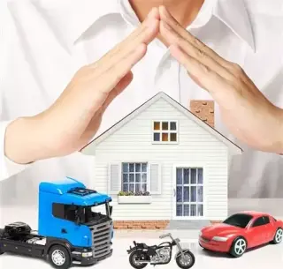 ¡SEGURO PARA AUTOS!