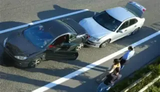 ¿SUFRIÓ ACCIDENTES O LESIONES?