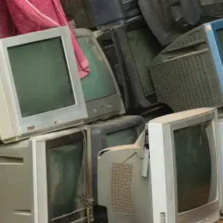 Centro de Recyclaje