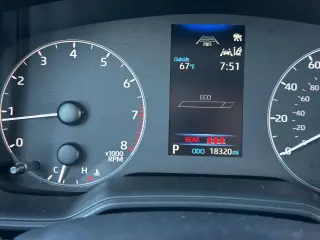 Toyota Corolla 2025 LE Sedán 4 puertas