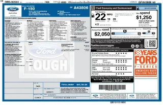 Ford F-150 2016 4x2 Lariat 4dr SuperCrew 5.5 ft. SB