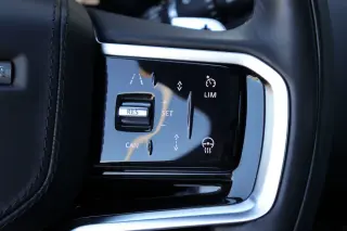 2023 Land Rover Range Rover Sport