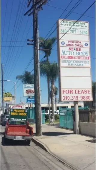 ESPECIAL SMOG CHECK $23.75