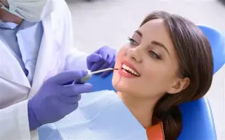 SERVICIOS DENTALES GRATUITOS