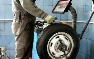 NOAH'S TIRE SHOP