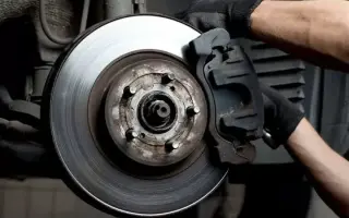 NOAH'S TIRE SHOP