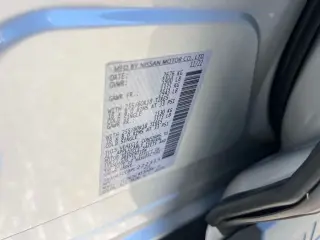 Nissan Pathfinder 2023 AWD SL 4p SUV