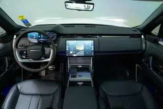 2025 Land Rover Range Rover