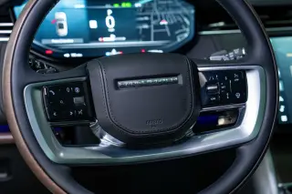 2025 Land Rover Range Rover