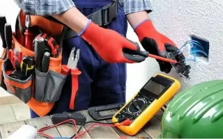 ELECTRICISTA PROFESIONAL