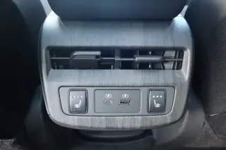 Nissan Ariya 2024 AWD Engage+ e-4ORCE 4dr Crossover