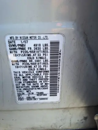 2007 Nissan Murano S