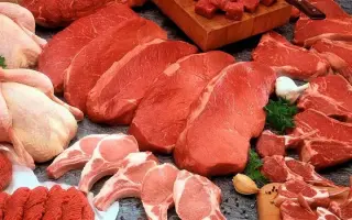 EL MONTE MEAT