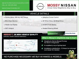 Nissan Ariya 2024 AWD Engage+ e-4ORCE 4dr Crossover