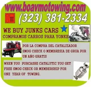 DMV SERVICES