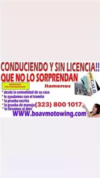 DMV SERVICES