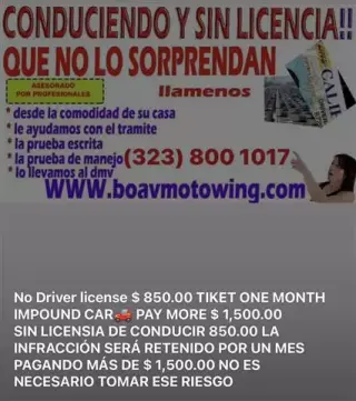 SERVICIOS DEL DMV AL INSTANTE