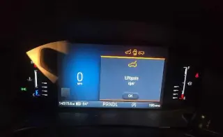Ford Escape 2024 AWD ST-Line 4dr SUV