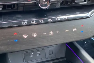 2025 Nissan Murano