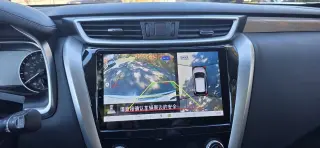 Nissan Murano 2018