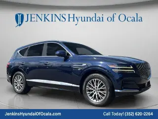 Genesis GV80 2023 AWD 2.5T 4dr SUV