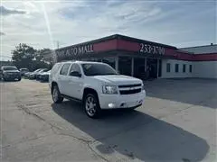 2020 RAM 1500 Big Horn 4x4 Crew Cab 5'7" Box