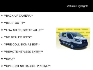 Ford Transit 2025 250 3dr SWB Low Roof Cargo Van