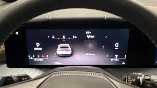 2025 Nissan Murano