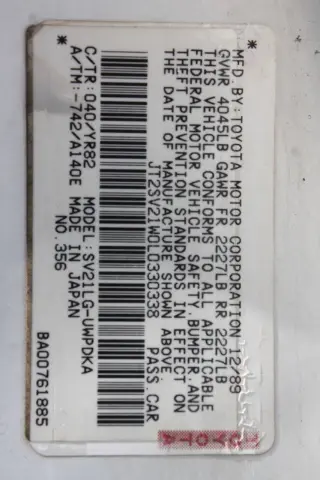 Camry Toyota 1990