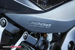 2023 SUZUKI GSX-R1000