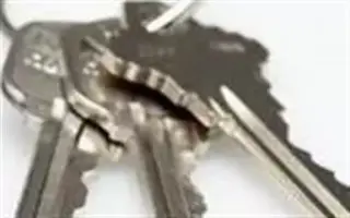 CERRAJEROS PARA AUTOS QUITO