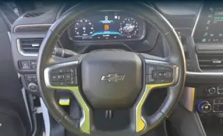 2022 Chevrolet Tahoe