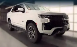 2022 Chevrolet Tahoe