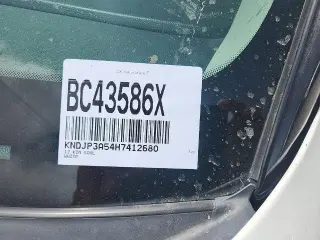 Kia Soul 2017 + 4dr Crossover