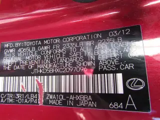 2012 Lexus CT 200h