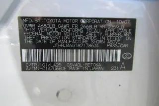 2008 Lexus ES 350