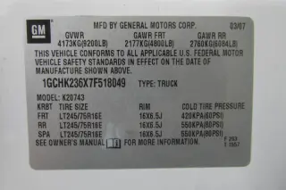 2007 Chevrolet Silverado 2500HD LT2