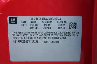 2012 Chevrolet Cruze LT