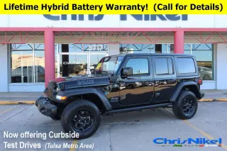 2023 Jeep Wrangler 4xe 4x4