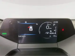 2023 Toyota Prius LE