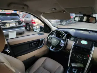 2016 Land Rover Discovery Sport HSE