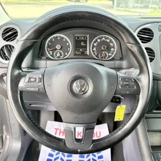 2015 Volkswagen Tiguan S 4Motion