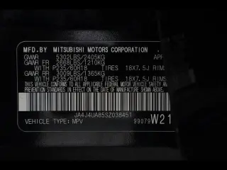 Mitsubishi Outlander 2025 AWD ES 4dr SUV