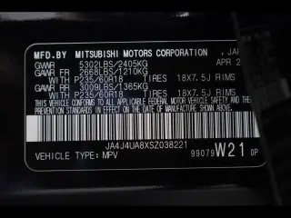 Mitsubishi Outlander 2025 AWD ES 4dr SUV