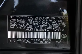 2020 Lexus LS 500 