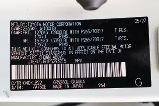 2023 Toyota 4Runner SR5 Premium